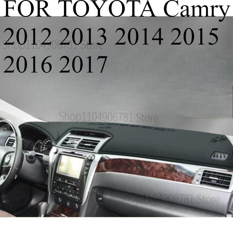 ДЛЯ TOYOTA Camry 201220132014201520162017 Автомобильный коврик на панель приборов Dashmat Покрытие на панель приборов Солнцезащитное покрытие на панель приборов Ковер Аксессуары