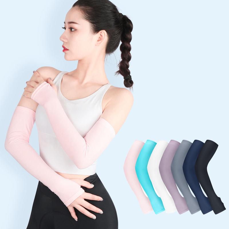 Outdoor Elastic Arm Brace Driving Fishing Arm Cover Sport Sun Protection Arm Sleeves for Women Men