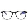 High-End TR90 Anti-Blue Light Glasses: Fashionable, Durable, HD Vision for Middle-Aged and Elderly Men and Women, Customizable for Myopia.