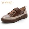 Women's Spring, Summer and Autumn Natural Leather Season Soft Bottom Low Top Shoes Large Size Retro Flat Comfortable Girl Student Leather Shoes