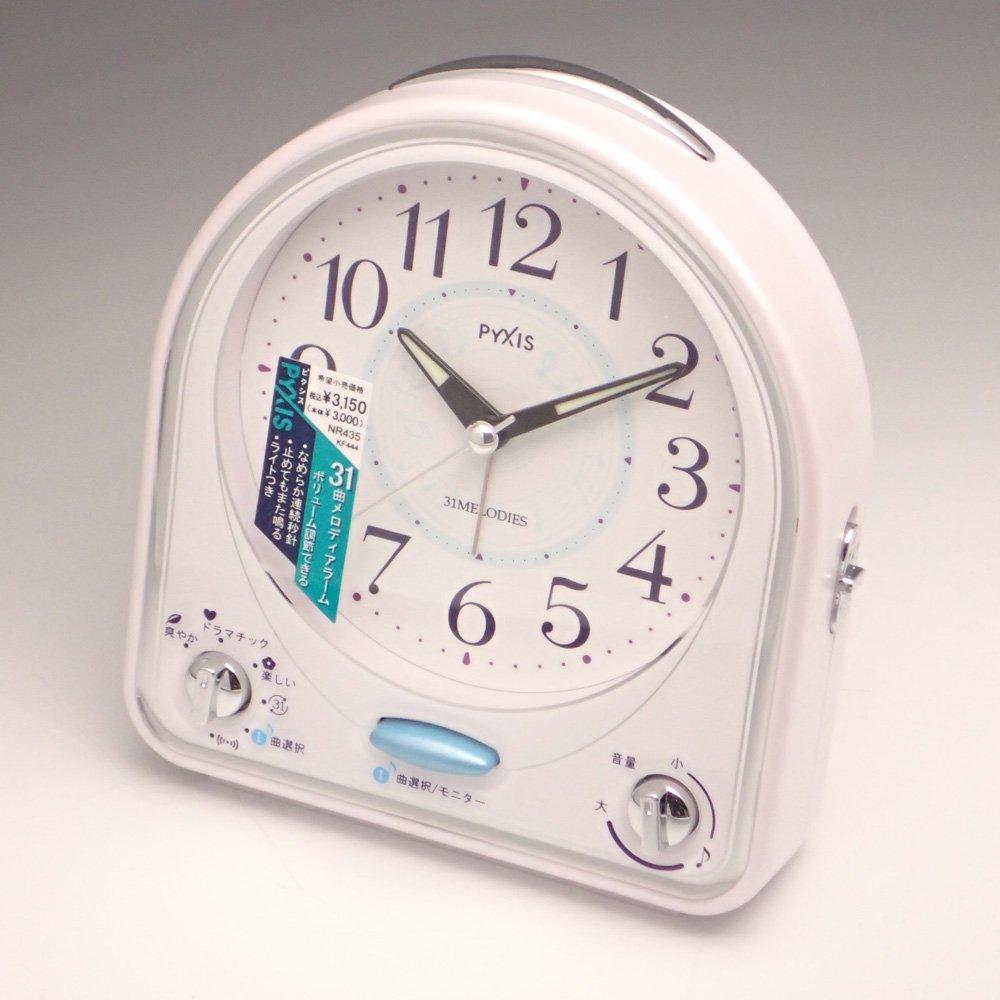 SEIKO Clock Alarm Clock Analog 31 Melodies Melody Alarm PYXIS White NR435W