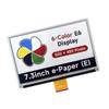 7.3inch Enectronic Screen 800x480 Pixel LCD Panel 6-Color Advanced Communication Low Power Consumption Display