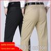 Мужские летние хлопковые повседневные брюки с высокой посадкой - для среднего и пожилого возраста