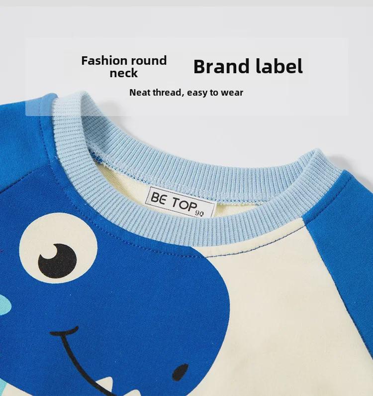 Детский свитер-пуловер с рисунком динозавра из мультфильма - коллекция Весна/Осень 2025, длинный рукав, контрастный цвет, круглый вырез