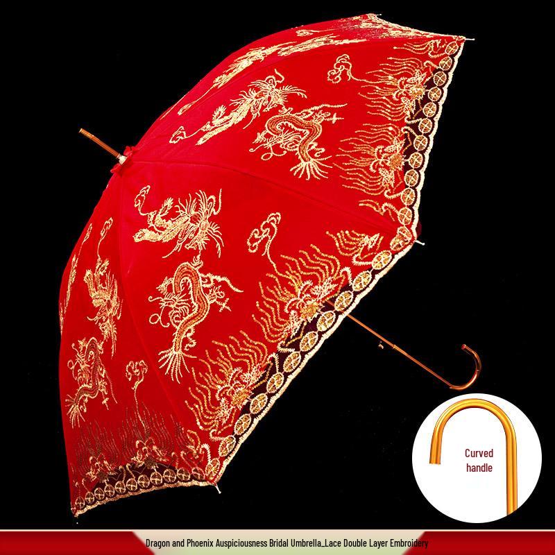 Красный свадебный набор зонтов для китайской свадебной церемонии и приданого