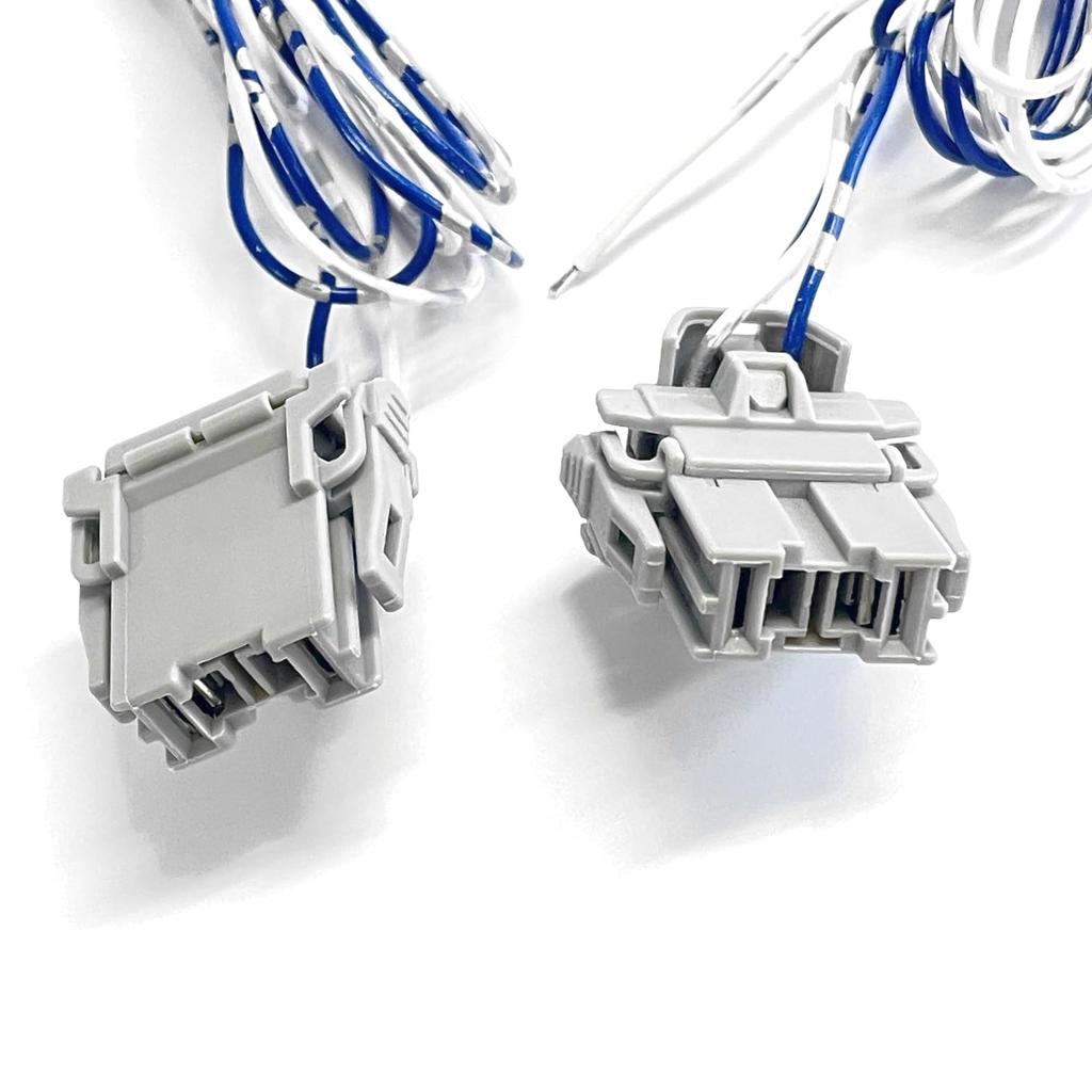 CGP In-Car Tweeter Extension Connector for Honda Vehicles, with Coupler, Set of 2, Wiring Harness, CGP-7168