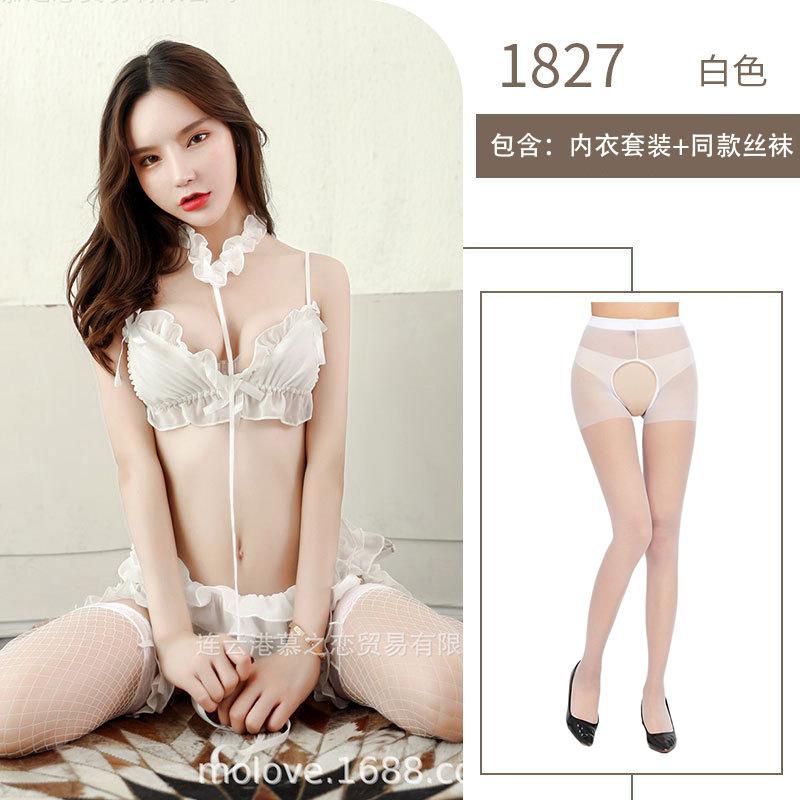 Sex Underwear Three-Point Perspective Sexy Underwear Set Garters Game Cosplay Sex Uniform