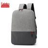 Корейский мужской дорожный рюкзак для отдыха - Стильная уличная сумка для компьютера