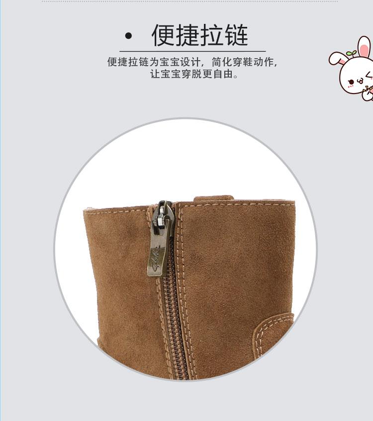 Simple retro velvet warm girls' leather boots
