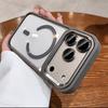Держатель для линз Магнитное крепление для чехла мобильного телефона iPhone17PROMAX с ремешком Apple 16 пленка для линз защита от падения 14