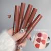 Five Chocolate Color Lip Glaze Set Matte Matte Non-fading Lipstick Suitable for Female Students