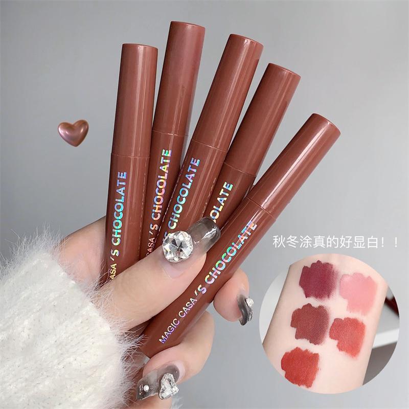 Five Chocolate Color Lip Glaze Set Matte Matte Non-fading Lipstick Suitable for Female Students
