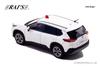 Scale Nissan S 2022 Police Headquarters Criminal Investigation Department Mobile Investigation Unit Vehicle Finished Model H7432212 RAI'S 1/43 X-Trail
