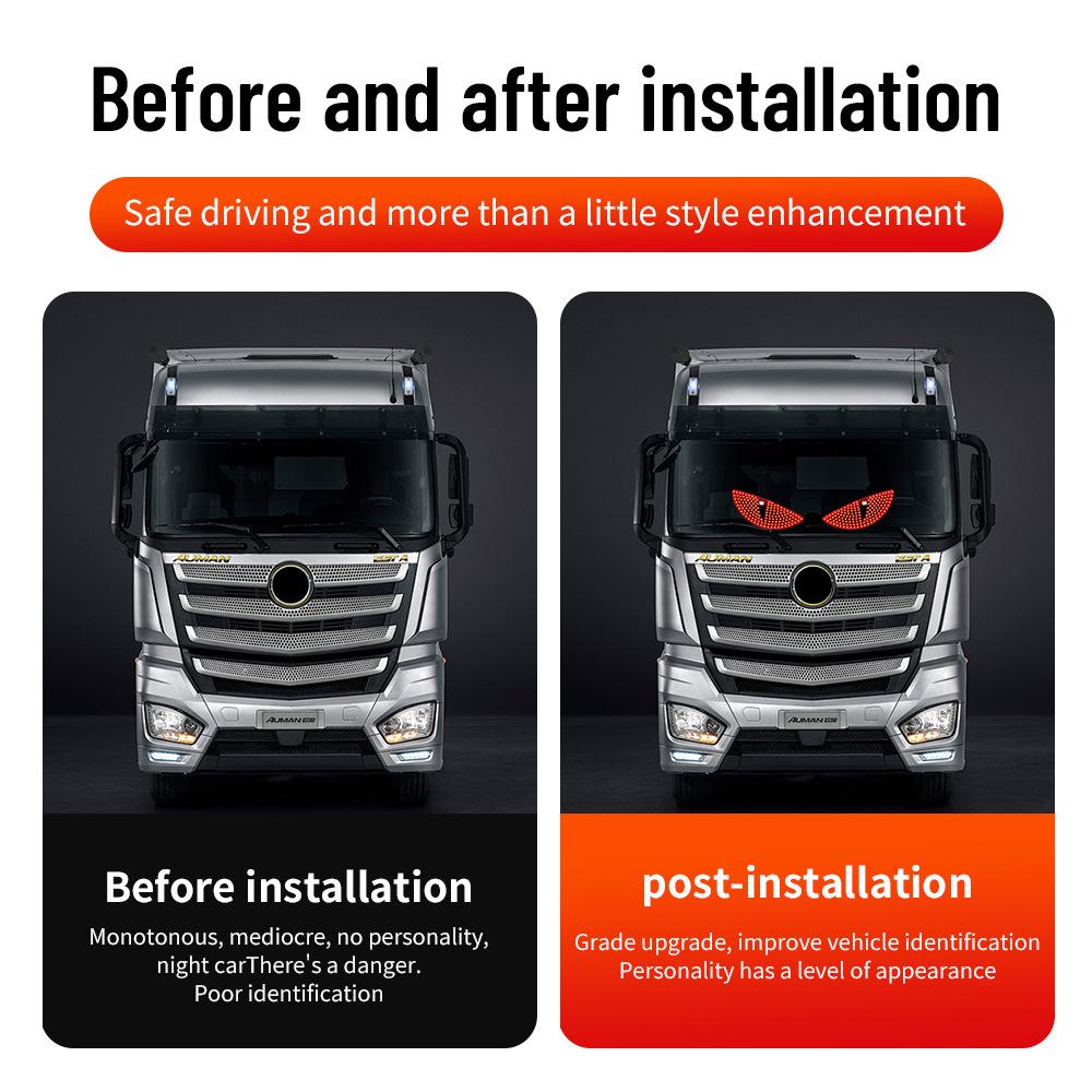 Динамическая фара «Демонический глаз» светодиодная универсальная модификация USB беспроводной экран