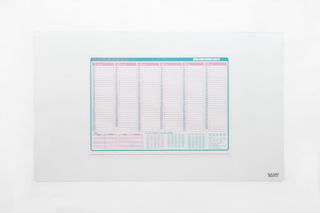 Коврик для стола Miwax стандартный одинарный 1395×695 мм SD-147S