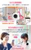 SecuSTATION Pet Kamemaru D White Camera, Indoor, 5MP, SC-DC55(B),