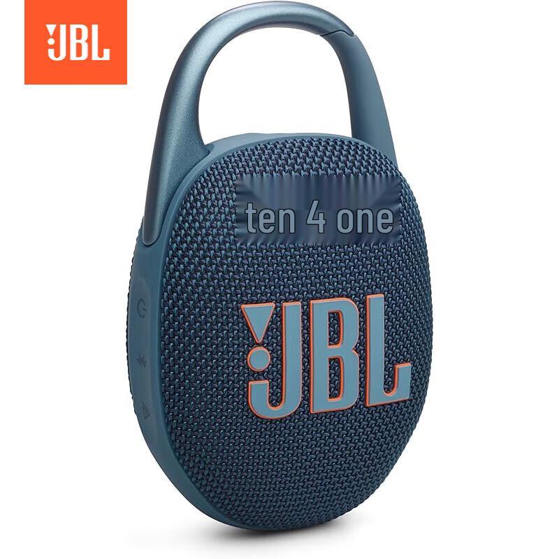 JBL CLIP5 Portable Bluetooth Speaker