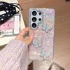 Чехол «Аврора Любовь Сердце Бабочка» для Samsung Galaxy S26 S25 Ultra S24 Plus S23 FE A55 A56 A16 A54 A35 Лазерный чехол с узором «Ракушка»