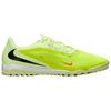 Nike Кроссовки унисекс Phantom 6 Low Academy Hyper Crimson Желтый Limelight Черный HQ2325-800