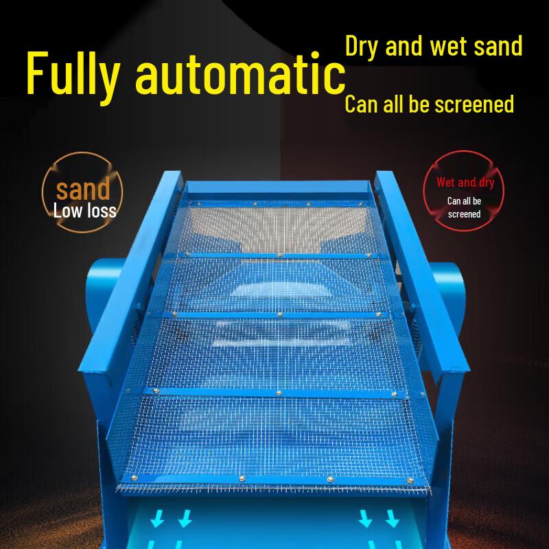 Erbai Li Mobile Vibrating Sand Screening Machine CN plug (adapter included)