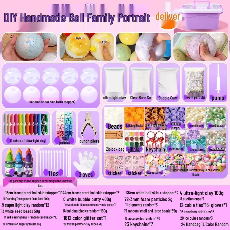 Набор для изготовления самодельного сквиши-мячика - Популярная игрушка для снятия стресса с эффектом медленного восстановления для максимальной декомпрессии и расслабления