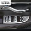 Автомобильный Стайлинг, дверной подлокотник, панель, наклейки для BMW 7 серии F01 F02 G11 G12, кнопка подъема окна, отделка авто