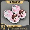 Cute summer sandals for girls, little girls' baby anti-slip shoes, soft-soled toddler closed-toe shoes, princess sandals for girls