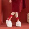 Chinese Style New Year Tube Socks Mid Calf Red Cotton Socks Horse Year Red Socks  Couple