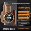 24В Автоматический бытовой повысительный насос для душа для водопровода
