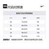 Nike Мужские шорты-карго Aegean Storm/Midnight Marine Blue/Midnight Marine Blue HJ6827-429