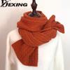 2021 Solid Color Scarf Women Girl Winter Outdoor Fashion Thicken Warm Soft Shawls Wraps Red Black Female Lady Knitted Long Scarf