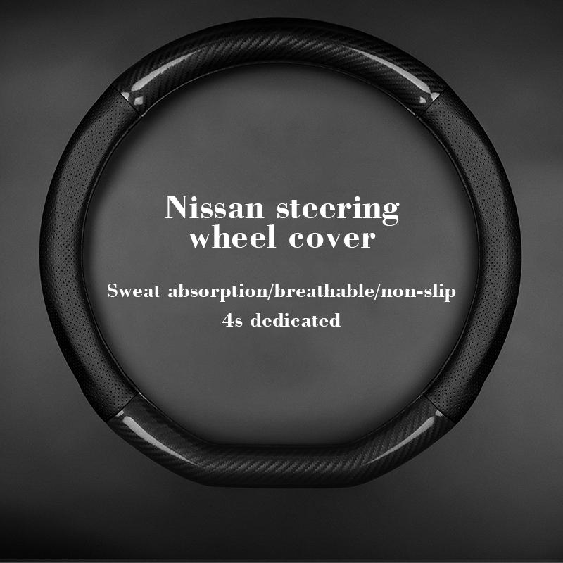 For Nissan Cube Steering Wheel Cover Genuine Leather Carbon Fiber No Smell Thin 2009 2010 2011 2012