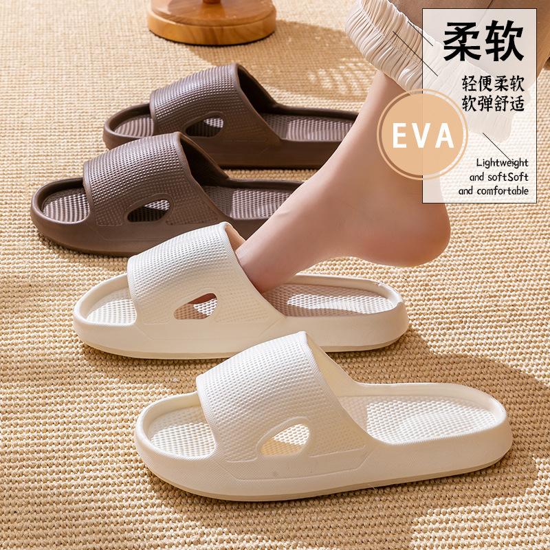 Тапочки уличная одежда домашние eva ванная ультра-легкие мягкая подошва прохладные тапочки летние
