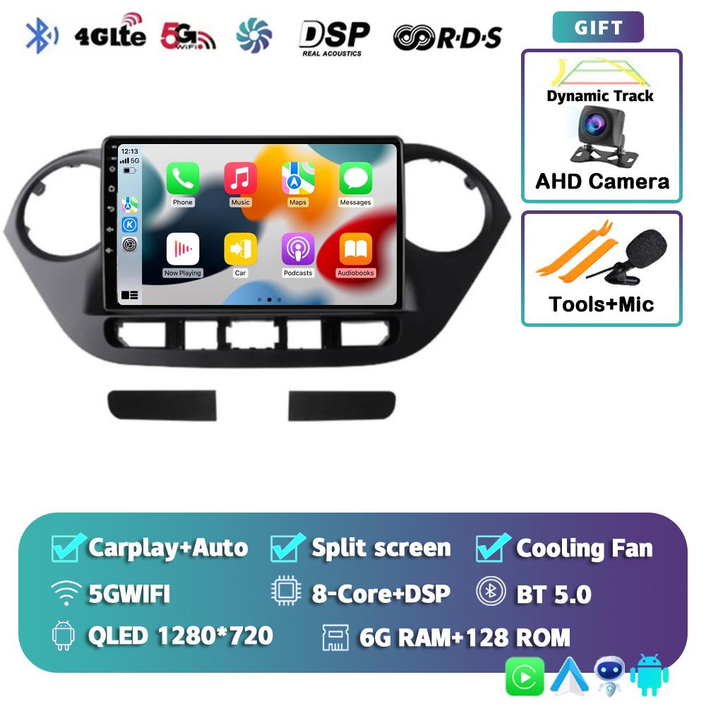 Android 14 Carplay Auto WIFI+4G автомобильное радио для Hyundai Grand I10 2013-2016 навигация GPS мультимедиа видеоплеер стерео 2DIN DSP