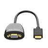 Ugreen Кабель-переходник HDMI в VGA