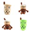 Cute Bubble Tea Plush Toy Keychain Pendant Great Addition To Any Bag Or Purse