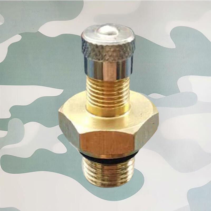 HUCHEN Dongfeng Mengshi Tire Valve Core