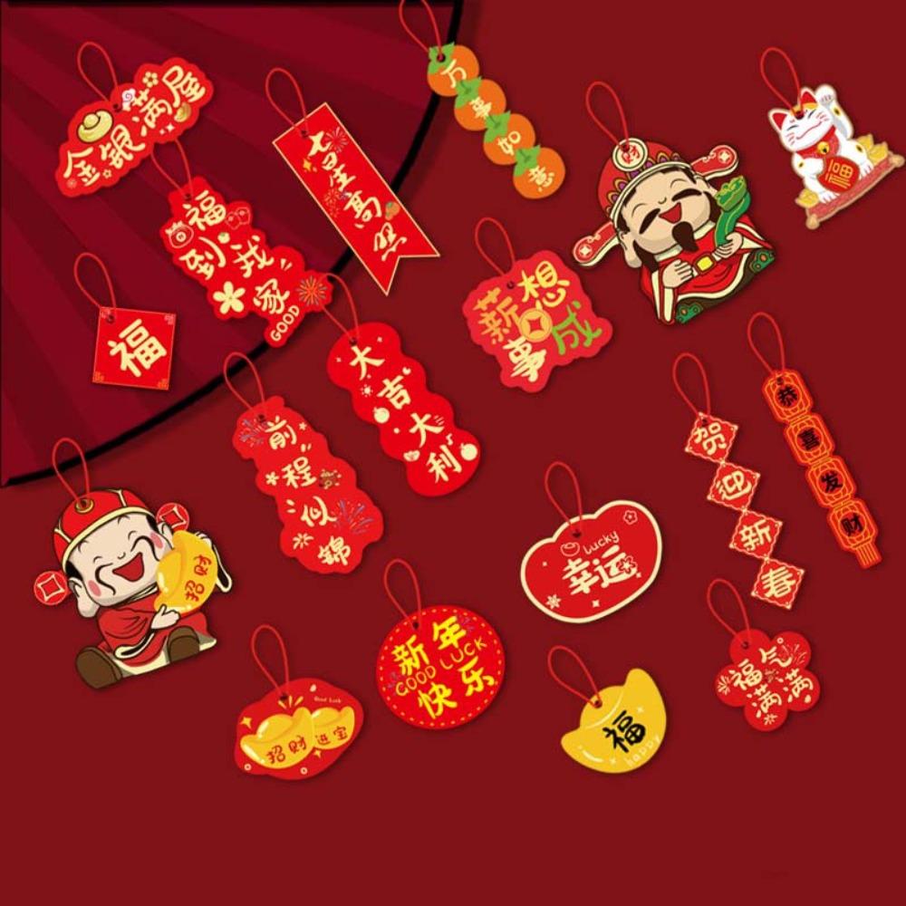 16/18 шт. Подвеска с благословением в виде китайского Нового года, горячая штамповка, подвесная открытка для растений в горшках, сад