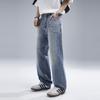 Джинсы с высокой посадкой Весенне-летние новые Джинсы цвета туманно-голубого Свободные Прямые Клеш Повседневные брюки для мужчин