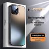 Металлический чехол для охлаждения задней панели iPhone