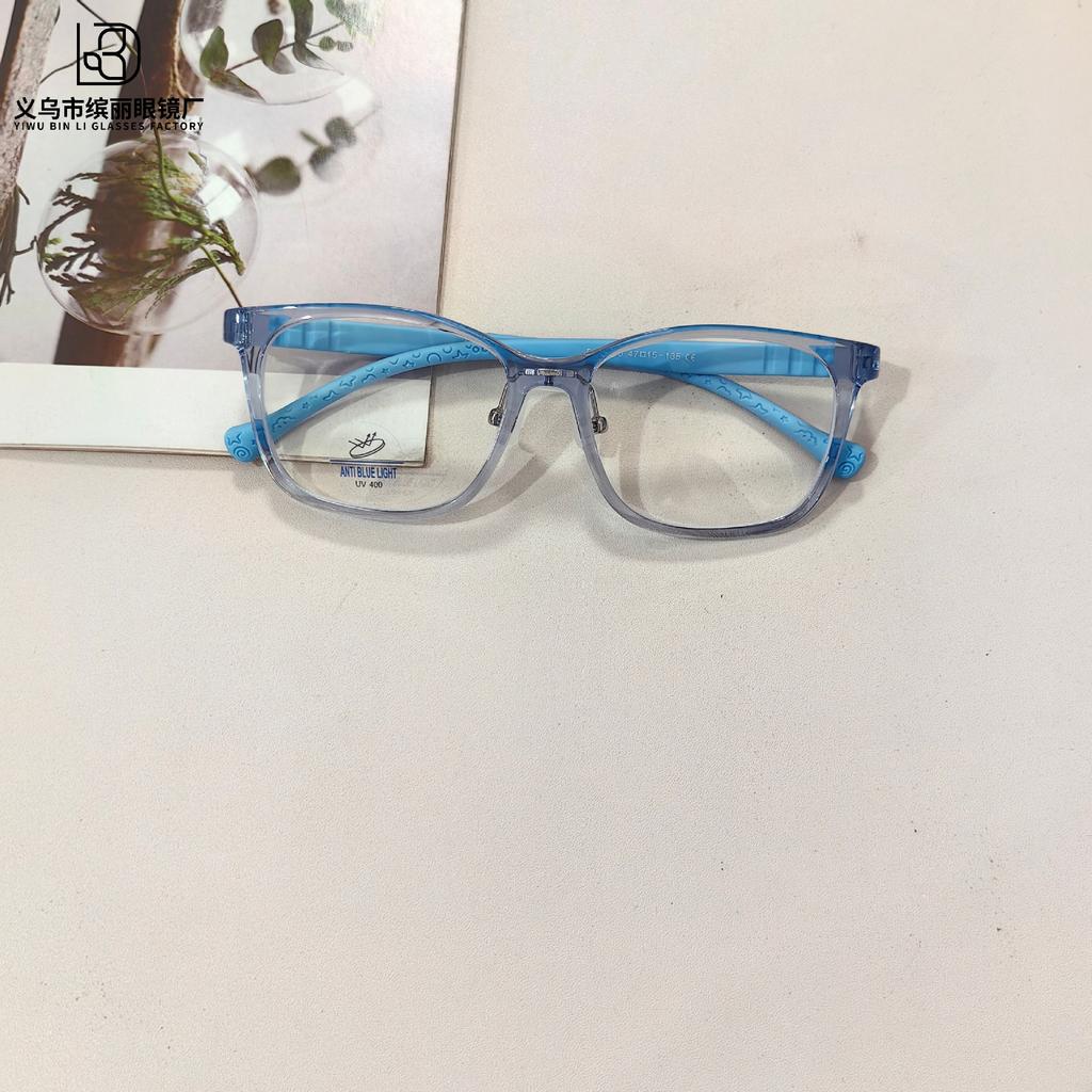 Tr90 Children'S Optical Glasses Fashion Anti-Blue Light Eye Protection Computer Glasses Students Can Be Equipped With Reading Flat Glasses