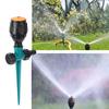 360 Degrees Rotating Lawn Water Sprinkler Garden Irrigation Watering Cooling Accessories