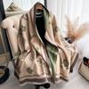 Versatile Printing Autumn And Winter Double-Sided Imitation Cashmere Scarf Winter High-End Warm Shawl Women