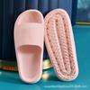 Модные тапочки для женщин и мужчин, толстая подошва, летние пляжные тапочки, тапочки для ванной, нескользящие, мягкие сандалии, модные шлепанцы, ультралегкая обувь