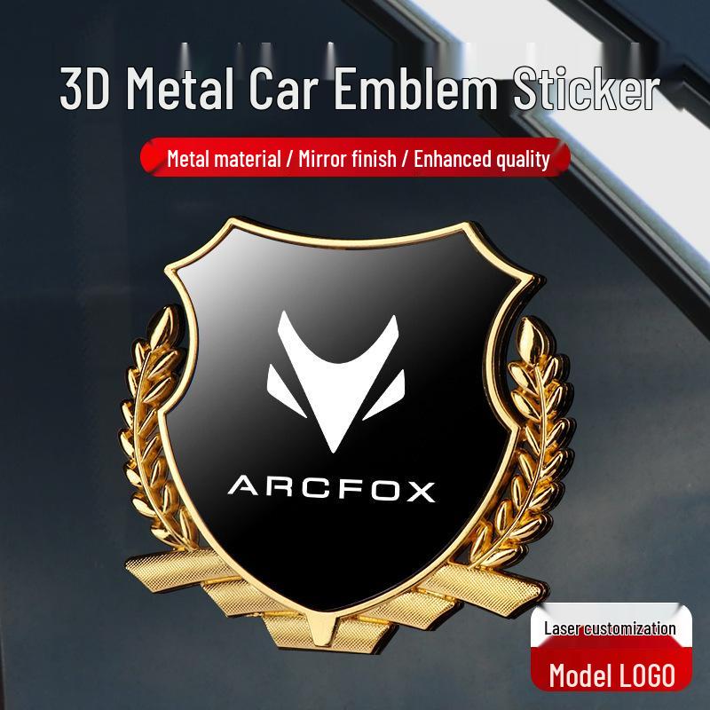 Боковой шильдик ARCFOX Alfa S5/S6/T5/T6 "Колос пшеницы" для модификации кузова автомобиля.