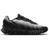 Nike Air Max Dn8 Comfortable Versatile Shock Absorbing Breathable Low Top Running Shoes Men Sneaker Black Gray White IB8869200