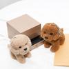 12cm Plush Keychain Teddy Dog Backpack Hangings Cute Small Pendant  Birthday Gifts