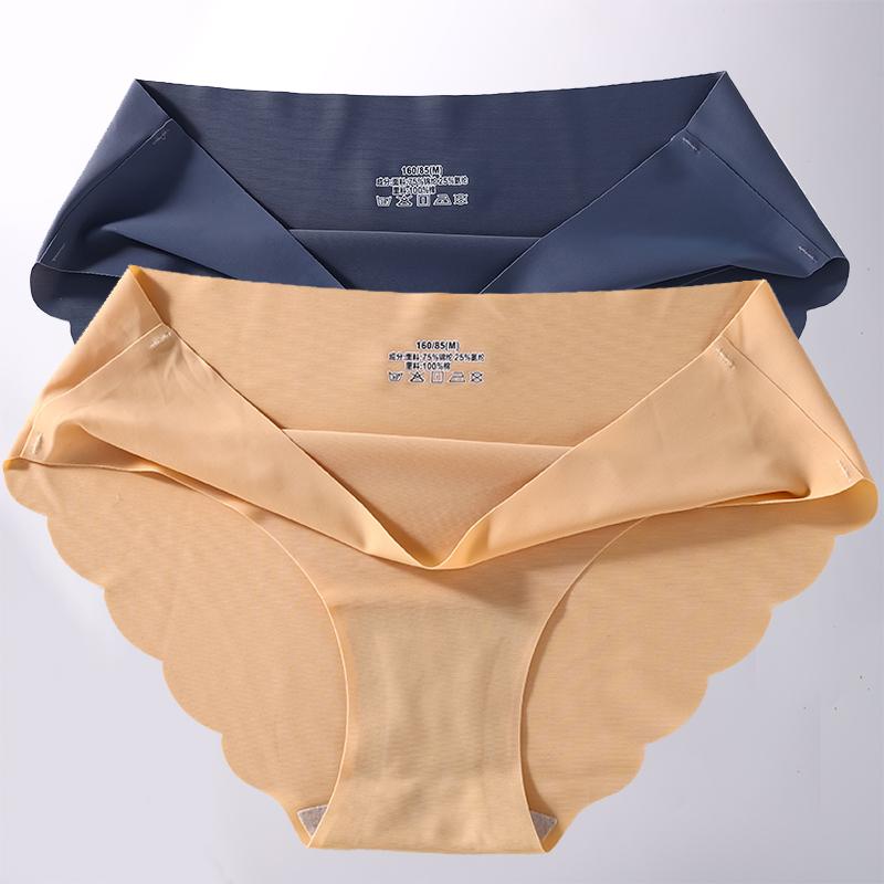 2PCS/Set M-XL Seamless Ice Silk Sexy Women Panties Pantys 7 Solid Colors Breathable Pantys Underwear For Girls Lingerie