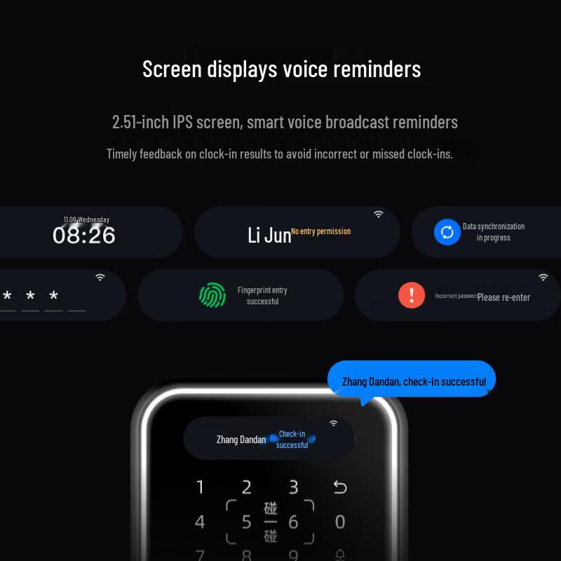 DingTalk Modian X1F Умный терминал контроля рабочего времени и доступа по отпечаткам пальцев CN вилка (адаптер в комплекте)
