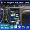 Автомобильное видео для Peugeot 408 2014 2015 2016 2017 2018 2019 Радио Мультимедийный проигрыватель GPS Навигация Вентилятор охлаждения Bluetooth Аксессуары